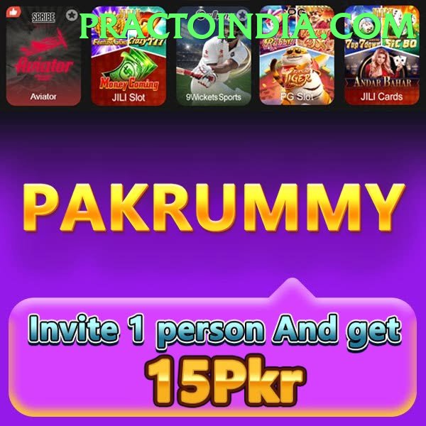 888starz game app for Pakistan players