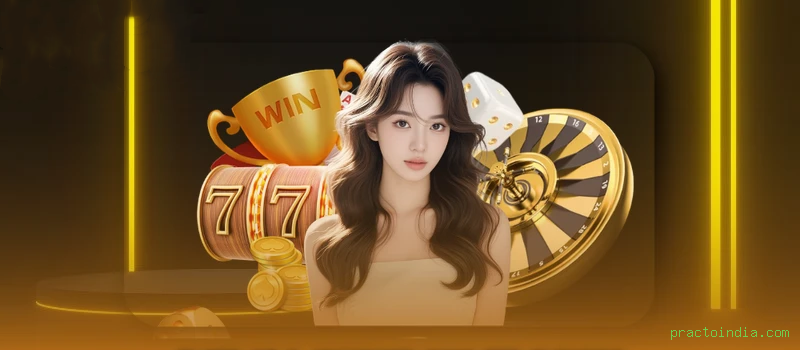 practoindia.com Baixar e Login