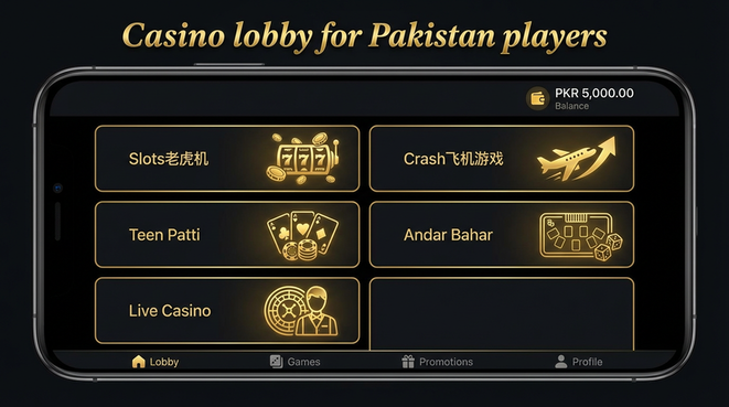 Lobby view of 888starz for Pakistan users